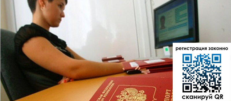 форма 3 в Юрге